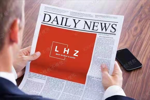 微信图片_20231206193207.jpg 微信图片_20231206193207.jpg